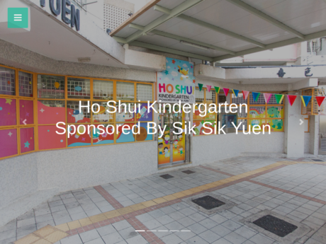 Website Screenshot of Ho Shui Kindergarten Sponsored By Sik Sik Yuen