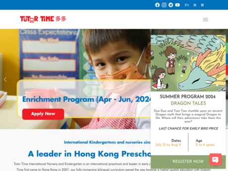 Website Screenshot of Tutor Time International Kindergarten (Braemar Hill)
