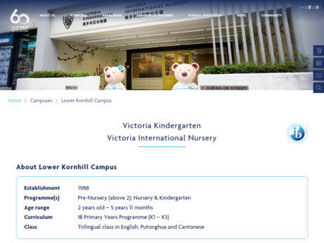 Website Screenshot of Victoria Kindergarten - Lower Kornhill