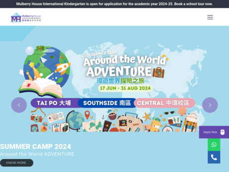 Website Screenshot of Mulberry House International Kindergarten (Southside)