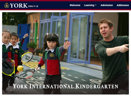 Website Screenshot of York International Kindergarten