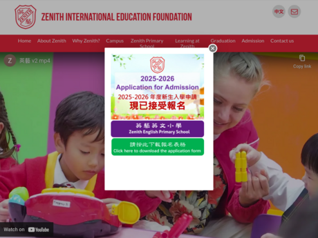 Website Screenshot of Zenith Kindergarten (Sherwood)
