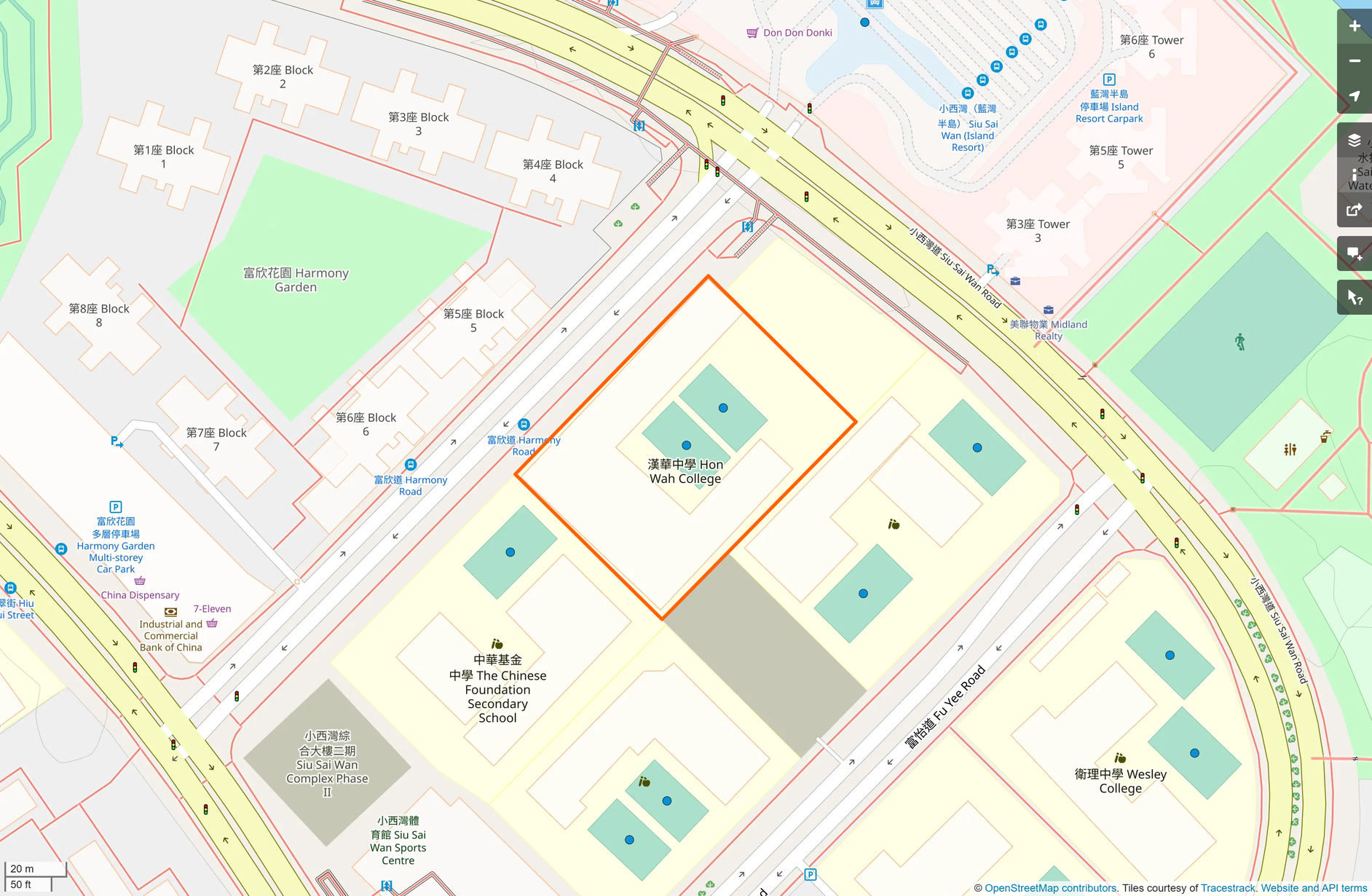 OSM: 漢華中學 Hon Wah College