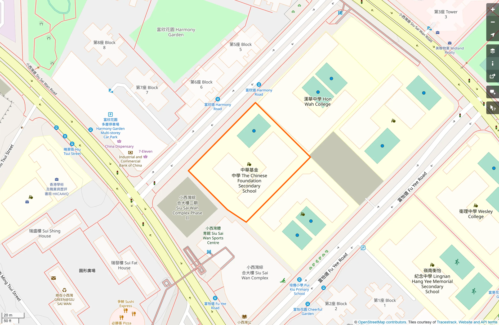 OSM: 中華基金中學 The Chinese Foundation Secondary School