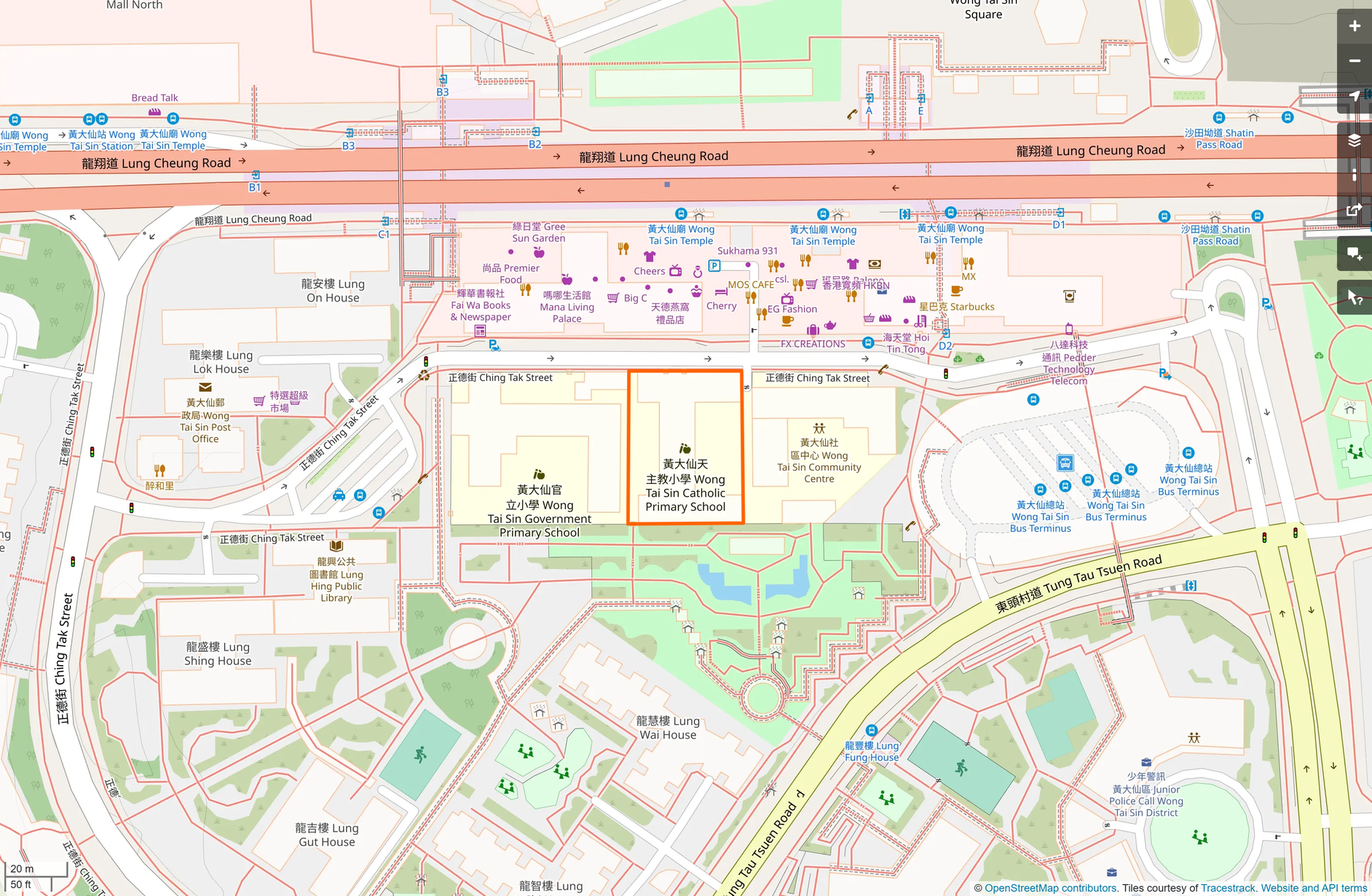 OSM: 黃大仙天主教小學 Wong Tai Sin Catholic Primary School