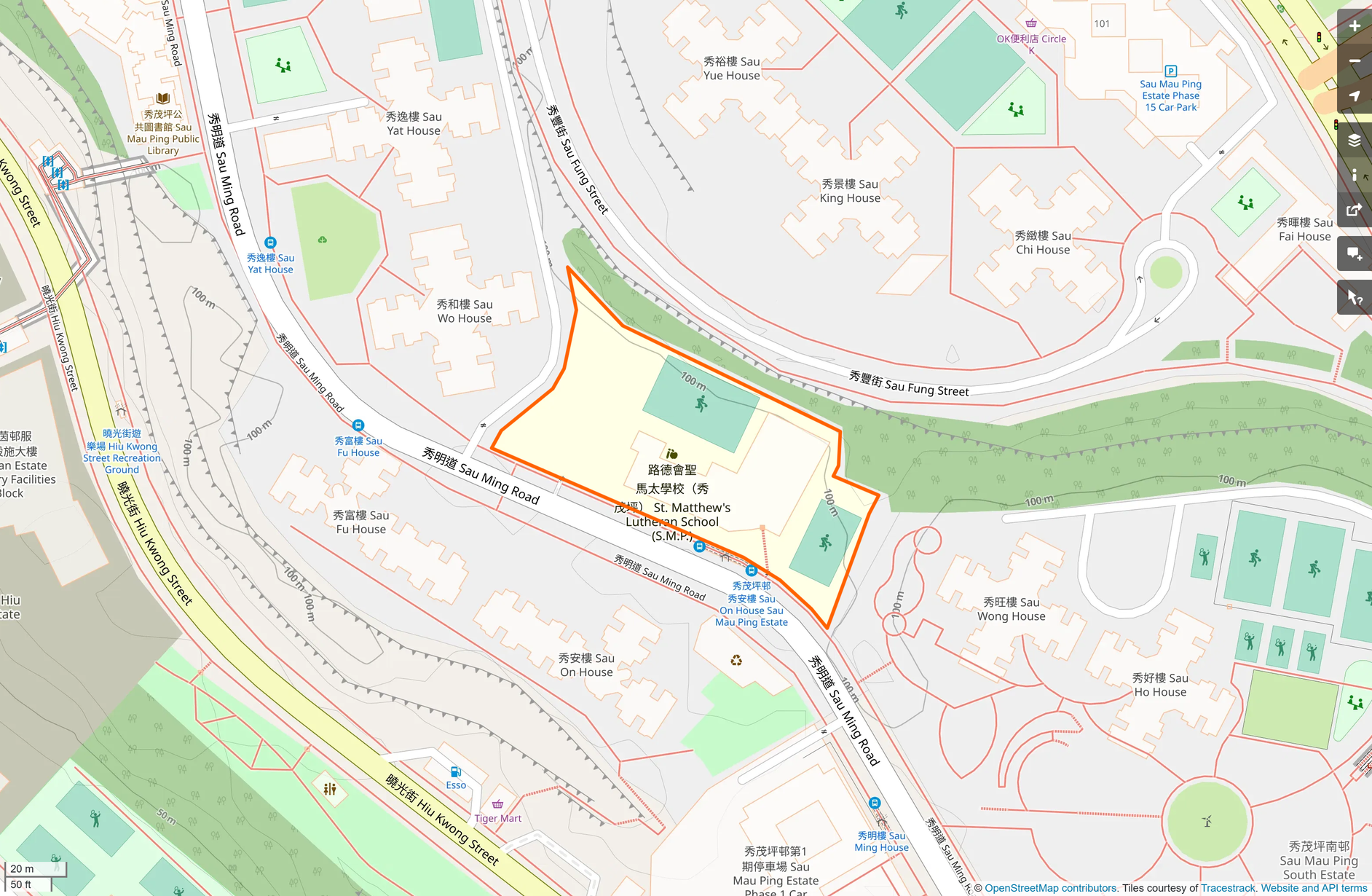 OSM: 路德會聖馬太學校(秀茂坪) St. Matthew's Lutheran School (Sau Mau Ping)