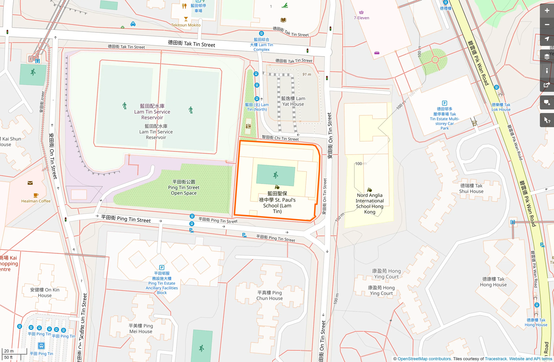 OSM: 藍田聖保祿中學 St. Paul's School (Lam Tin)