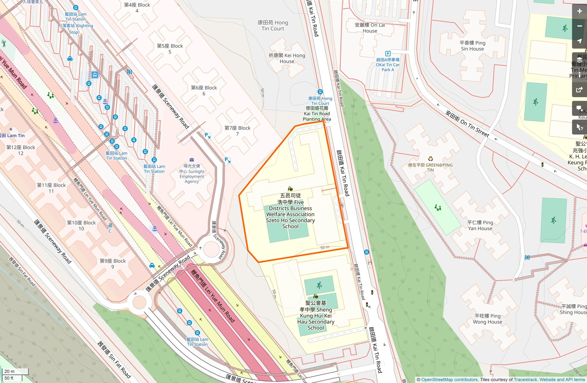 OSM: 五邑司徒浩中學 FDBWA Szeto Ho Secondary School