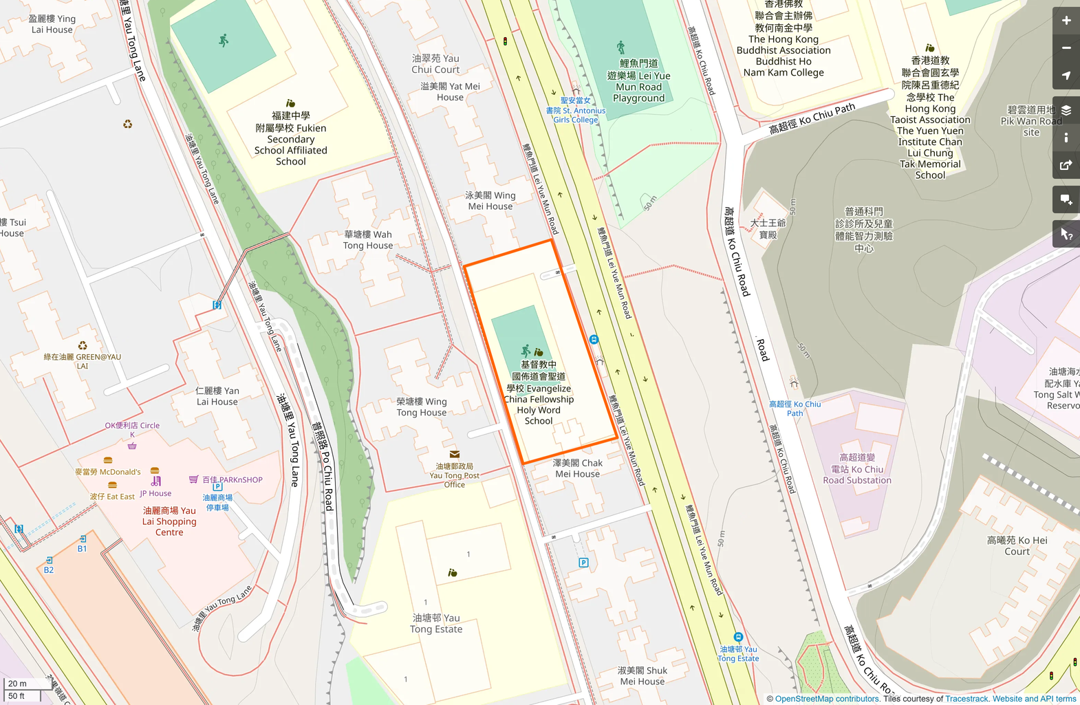 OSM: 基督教中國佈道會聖道學校 Evangelize China Fellowship Holy Word School