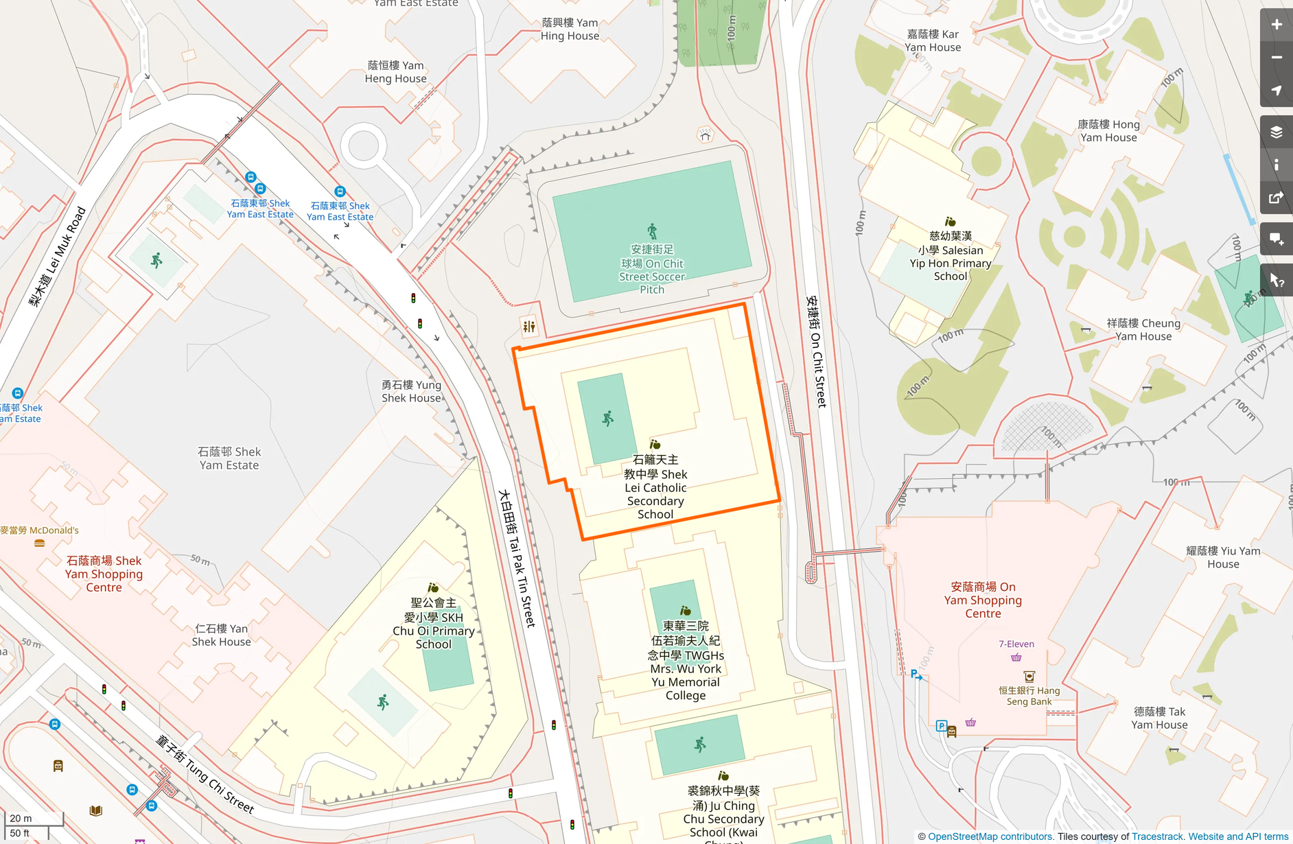 OSM: 石籬天主教中學 Shek Lei Catholic Secondary School