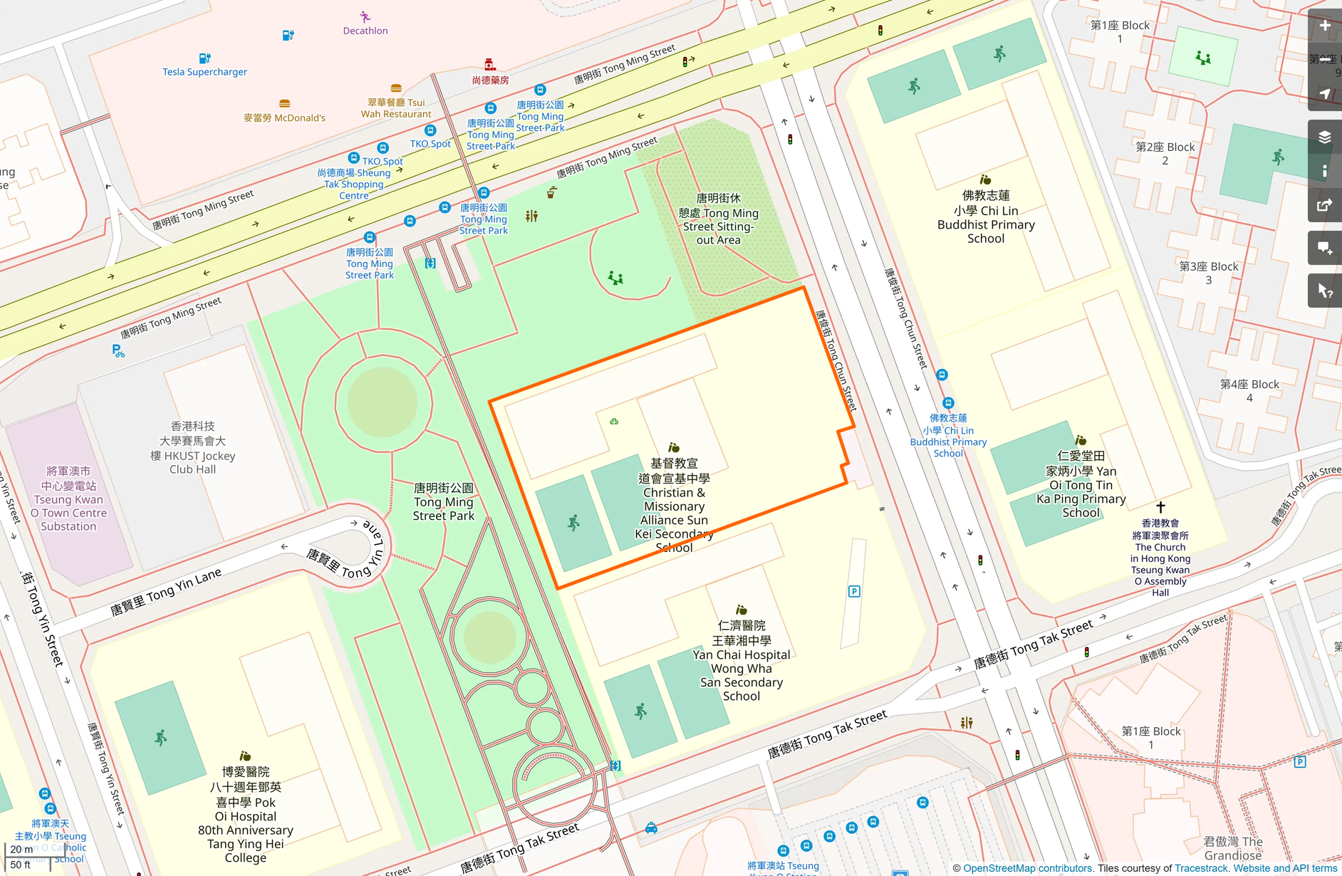 OSM: 基督教宣道會宣基中學 Christian and Missionary Alliance Sun Kei Secondary School