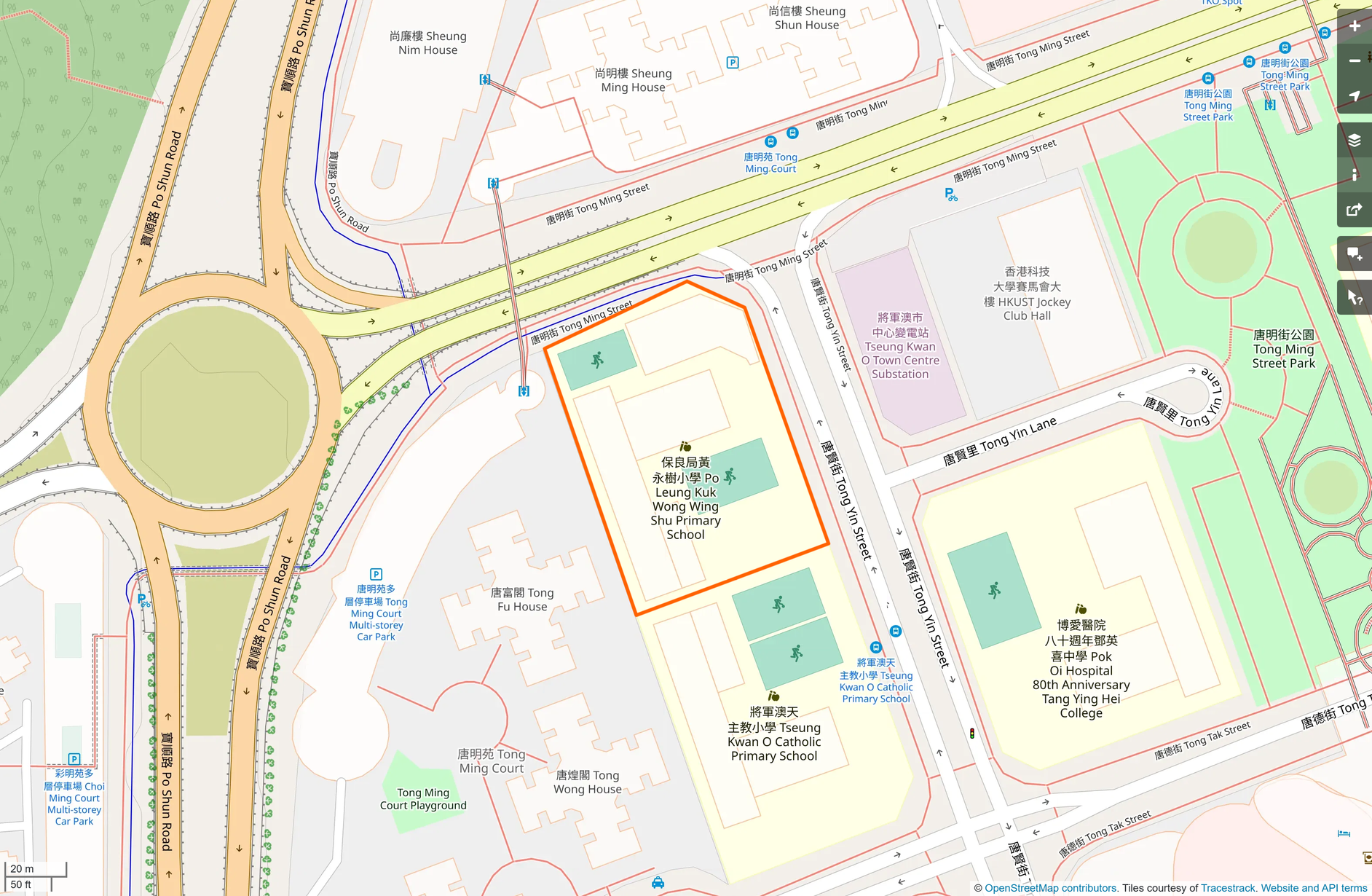 OSM: 保良局黃永樹小學 PLK Wong Wing Shu Primary School