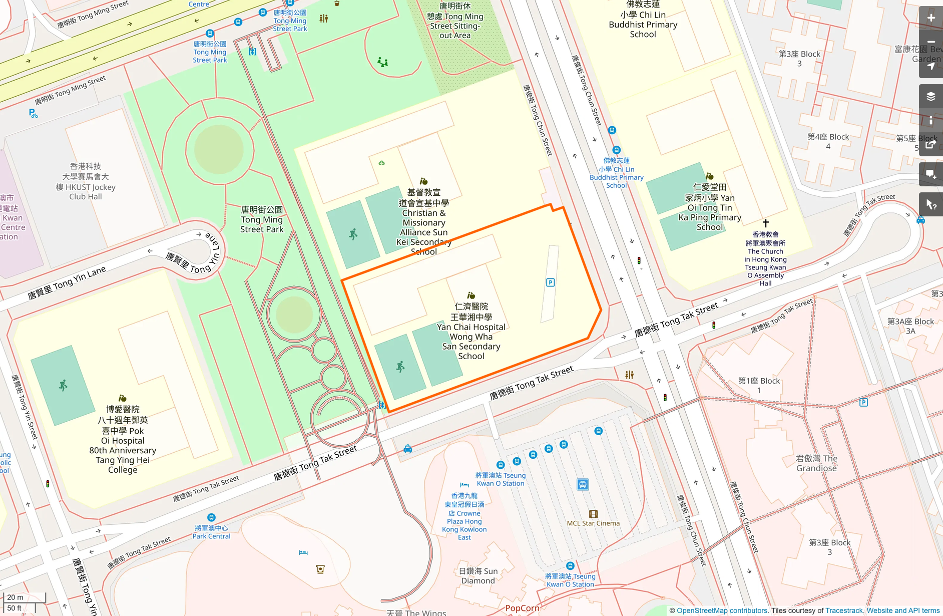 OSM: 仁濟醫院王華湘中學 Yan Chai Hospital Wong Wha San Secondary School