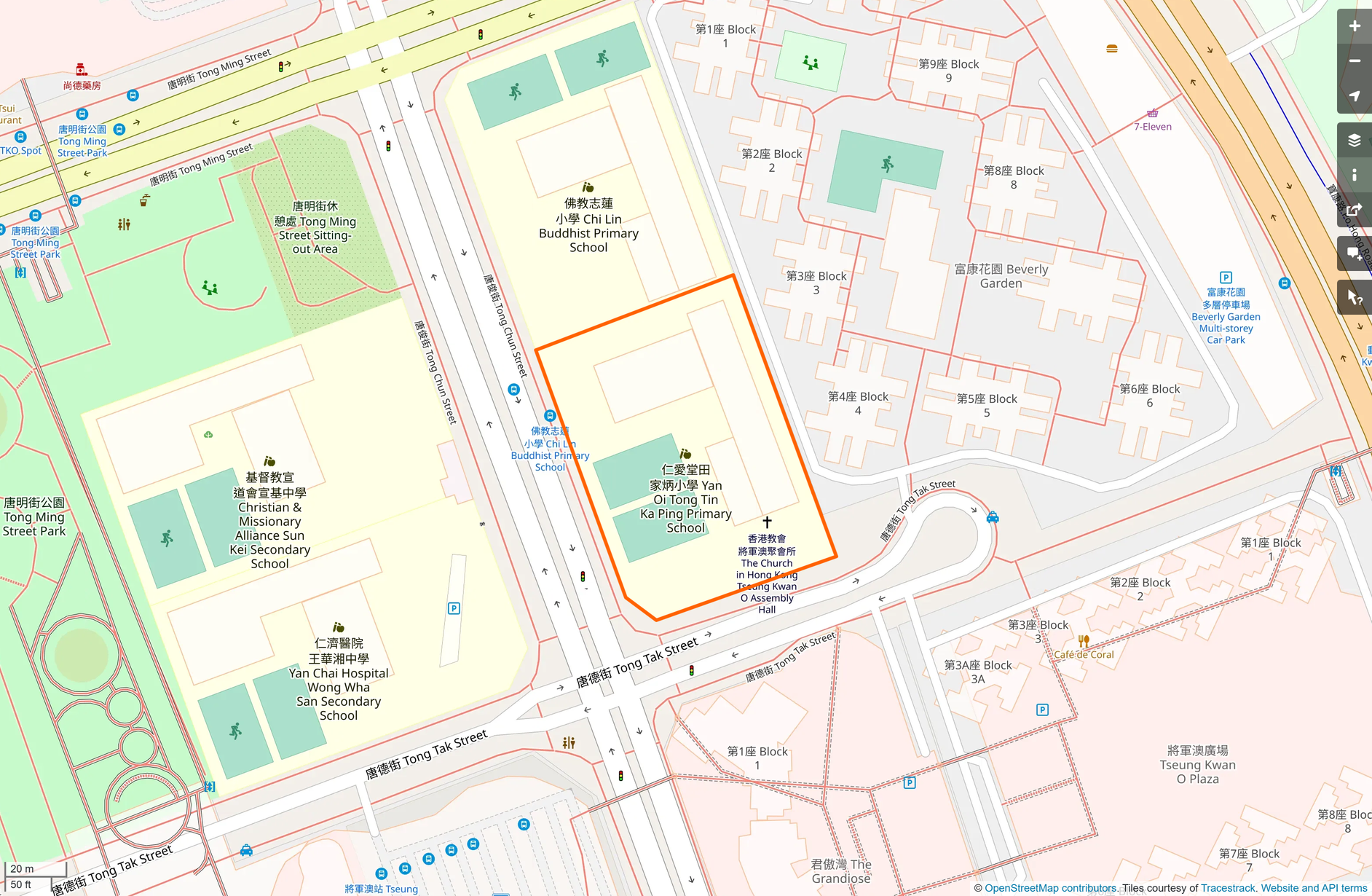 OSM: 仁愛堂田家炳小學 Yan Oi Tong Tin Ka Ping Primary School