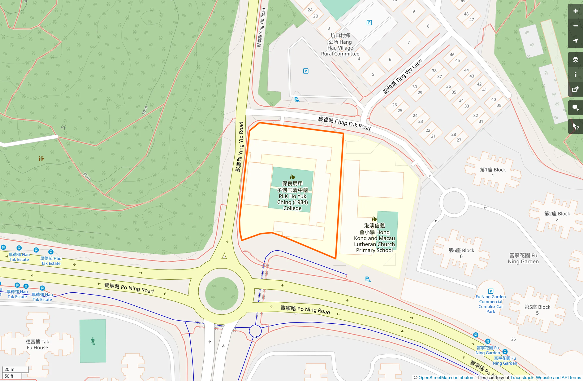 OSM: 保良局甲子何玉清中學 PLK Ho Yuk Ching (1984) College