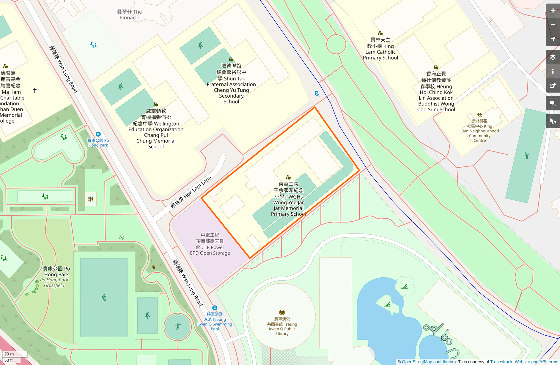 OSM: 王余家潔紀念小學 TWGHs Wong Yee Jar Jat Memorial Primary School