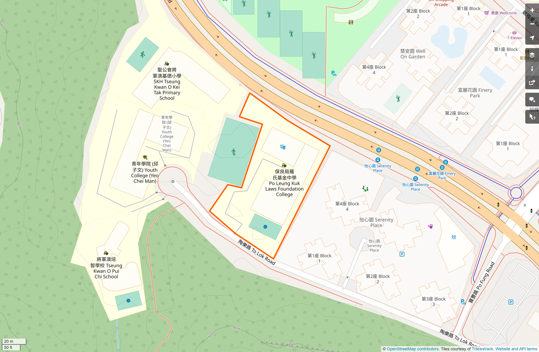 OSM: 保良局羅氏基金中學 PLK Laws Foundation College
