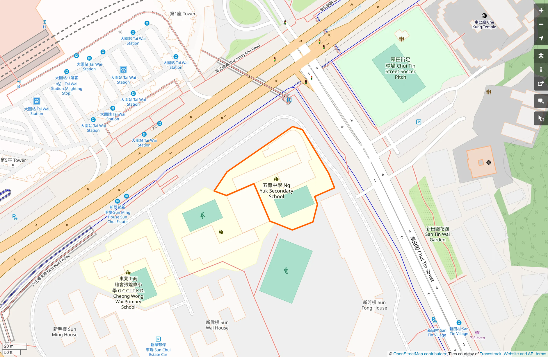 OSM: 五育中學 Ng Yuk Secondary School