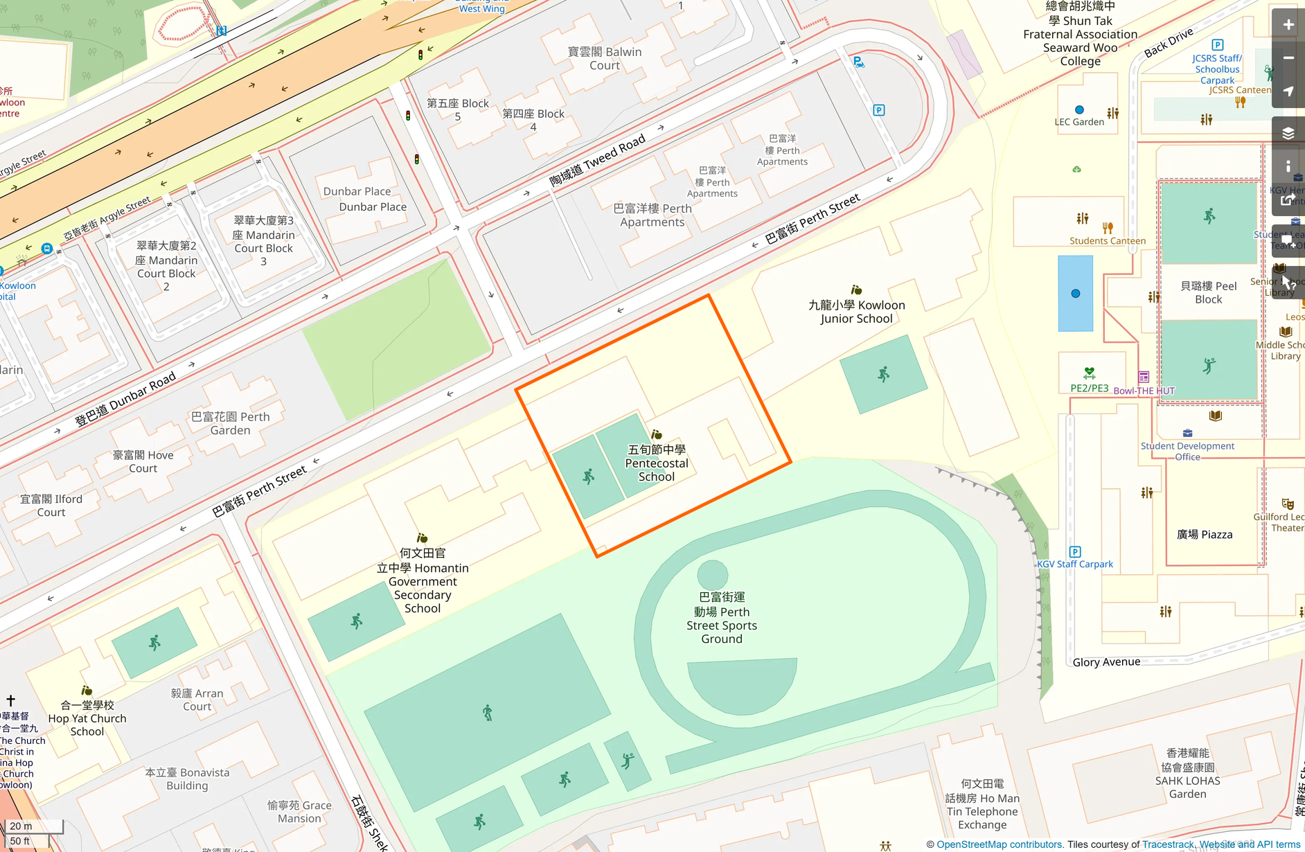 OSM: 五旬節中學 Pentecostal School