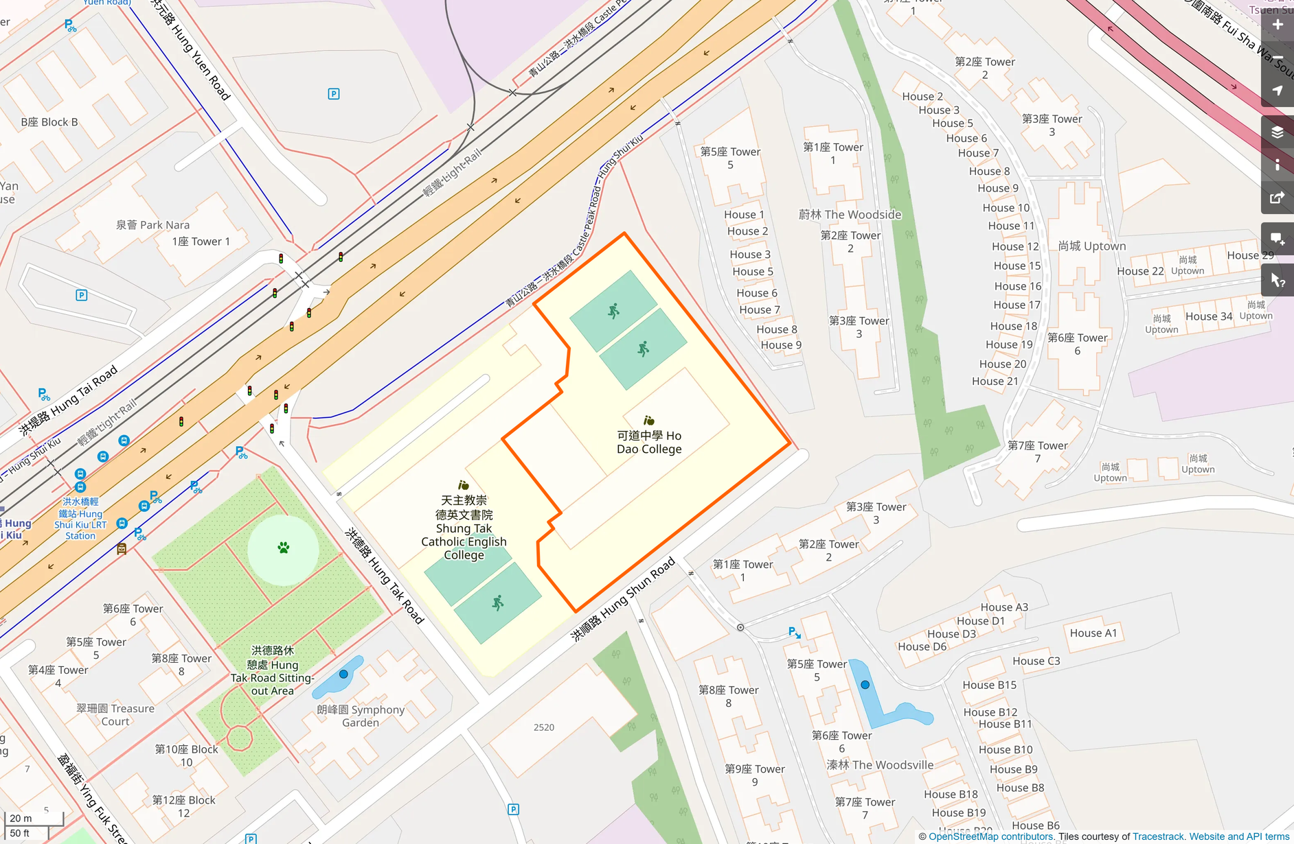 OSM: 可道中學 Ho Dao College (Sponsored By Sik Sik Yuen)