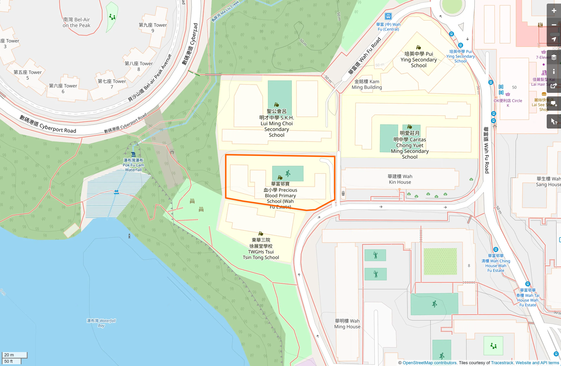 OSM: 華富邨寶血小學 Precious Blood Primary School (Wah Fu Estate)