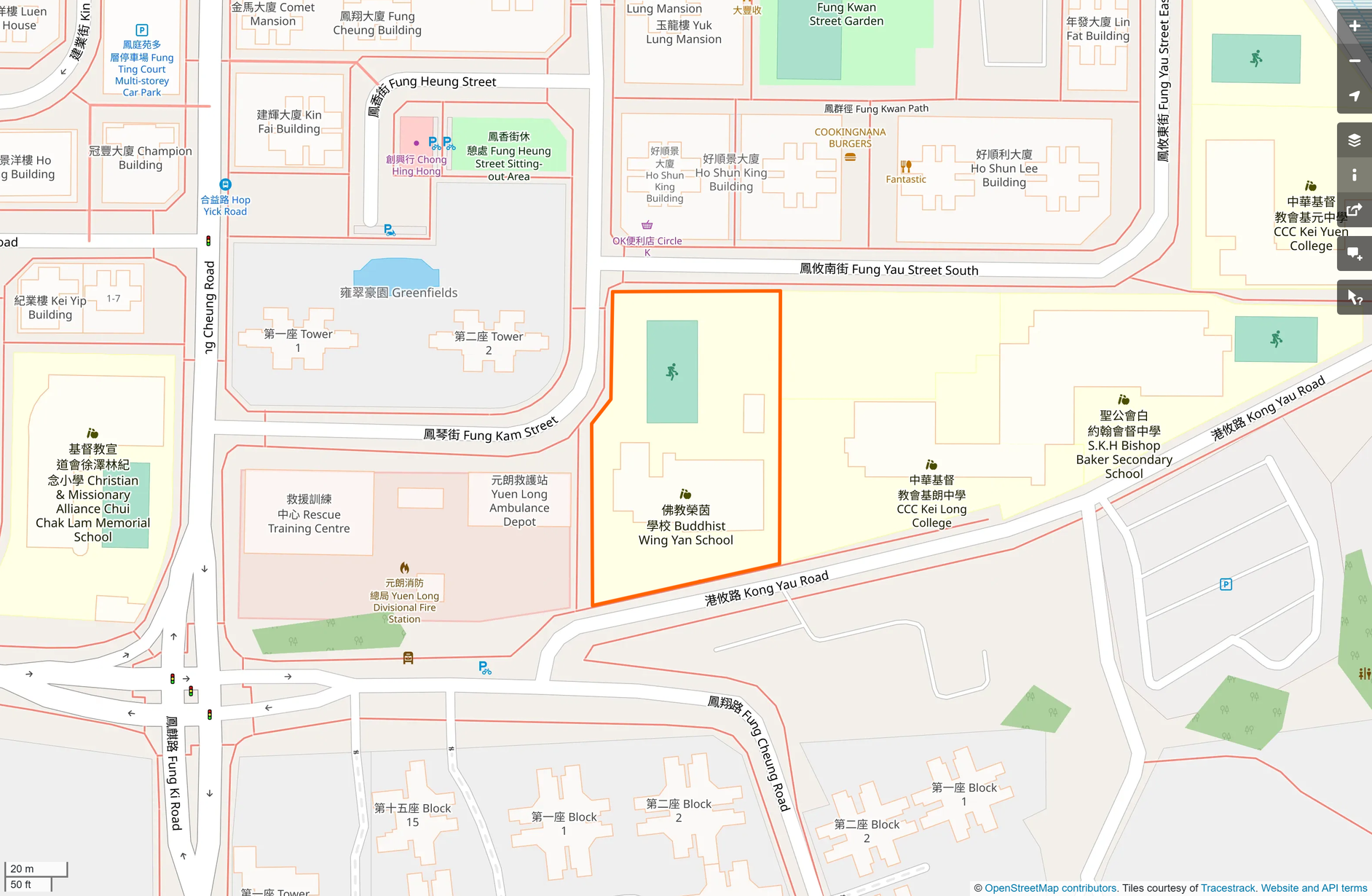 OSM: 佛教榮茵學校 Buddhist Wing Yan School