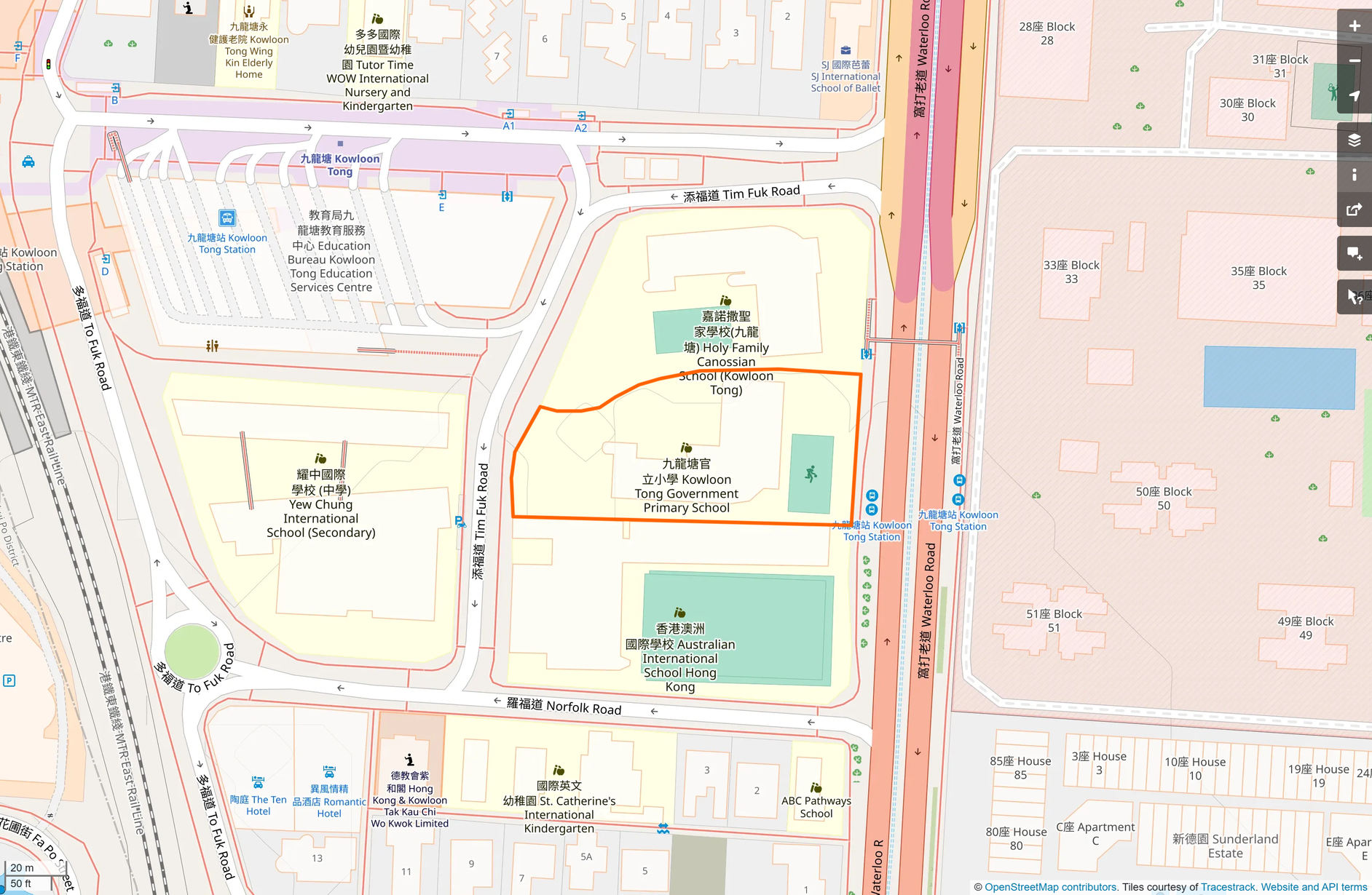 OSM: 九龍塘官立小學 Kowloon Tong Government Primary School