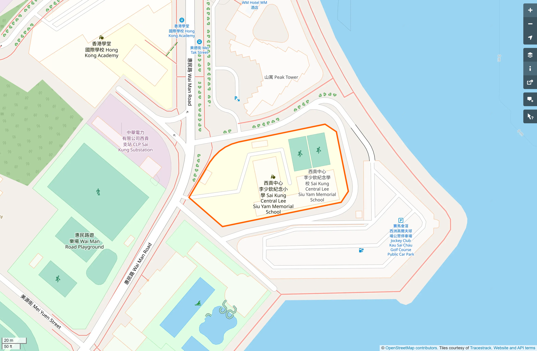 OSM: 李少欽紀念學校 Sai Kung Central Lee Siu Yam Memorial School