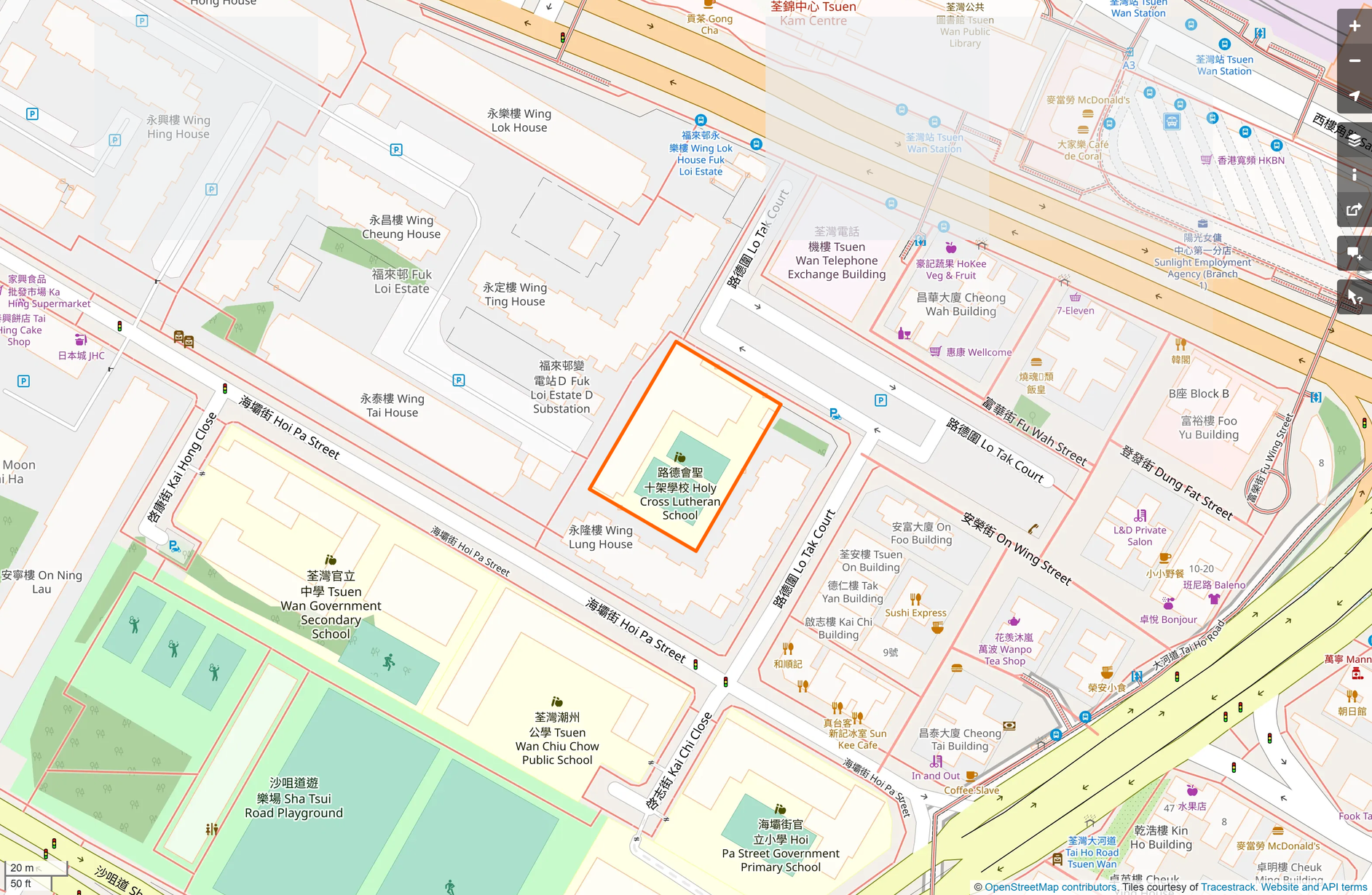 OSM: 路德會聖十架學校 Holy Cross Lutheran School