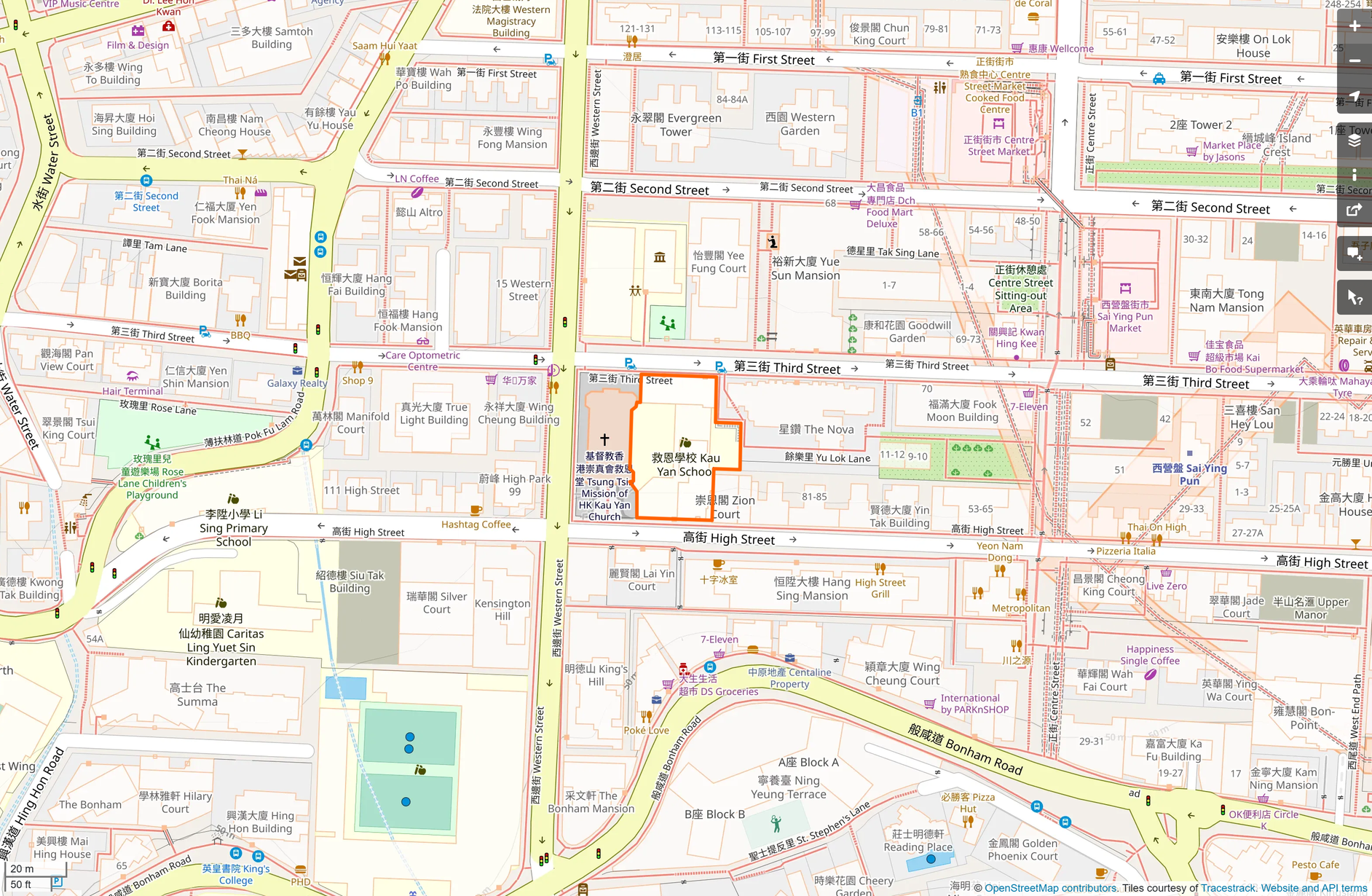 OSM: 救恩學校 Kau Yan School