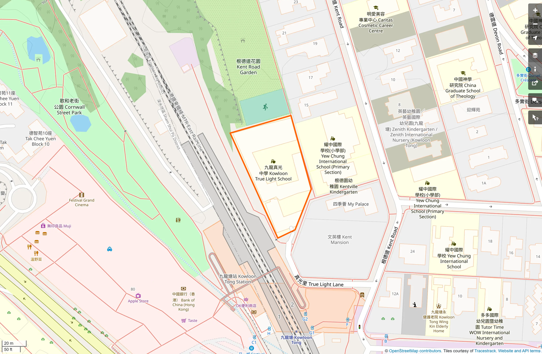 OSM: 九龍真光中學 Kowloon True Light School