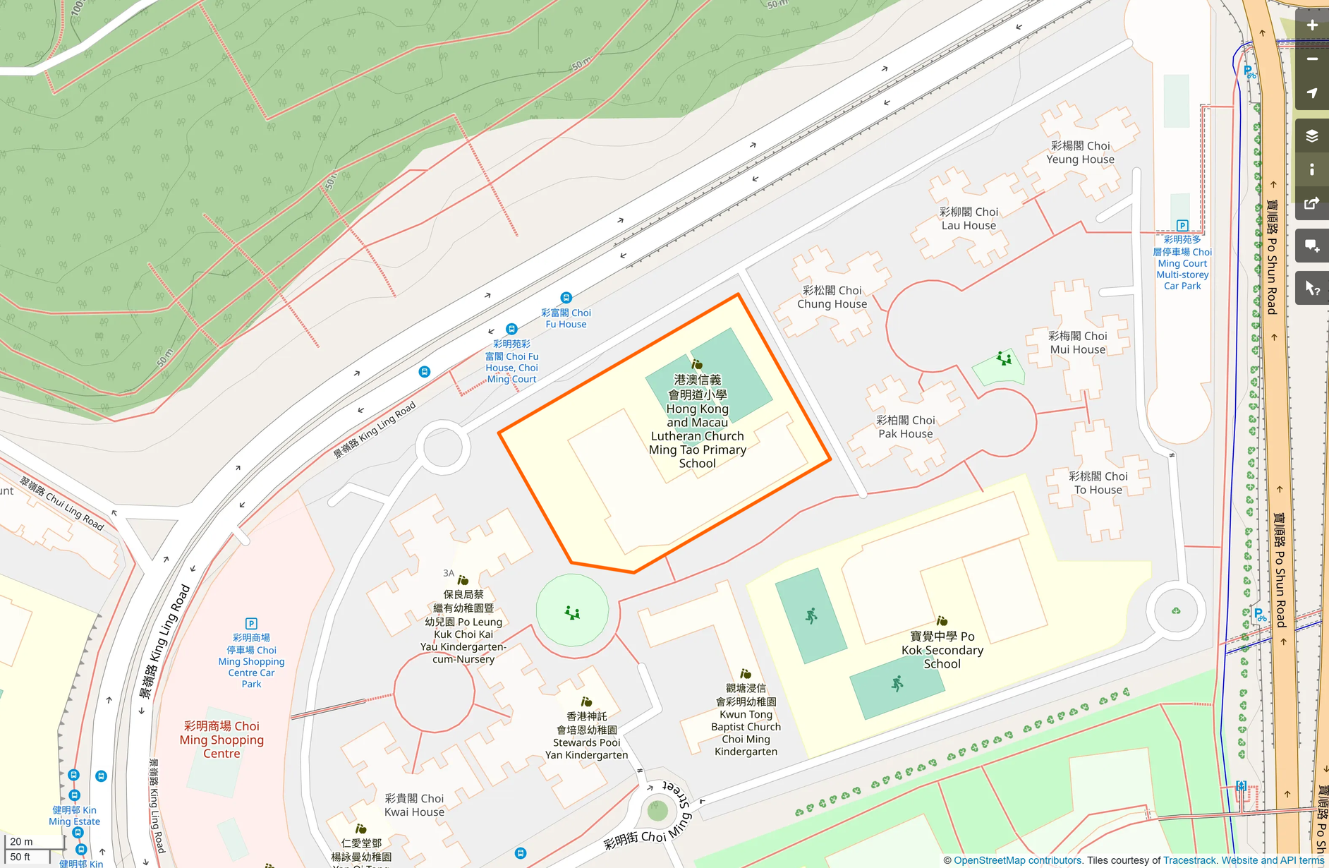 OSM: 港澳信義會明道小學 Hong Kong And Macau Lutheran Church Ming Tao Primary School