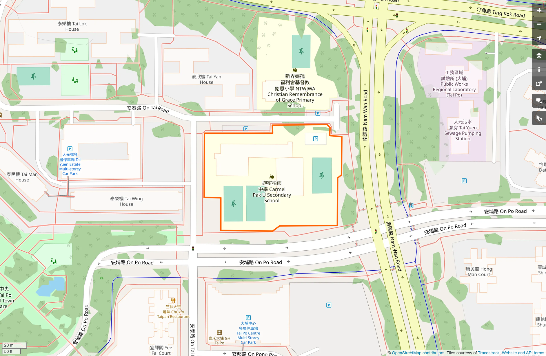 OSM: 迦密柏雨中學 Carmel Pak U Secondary School
