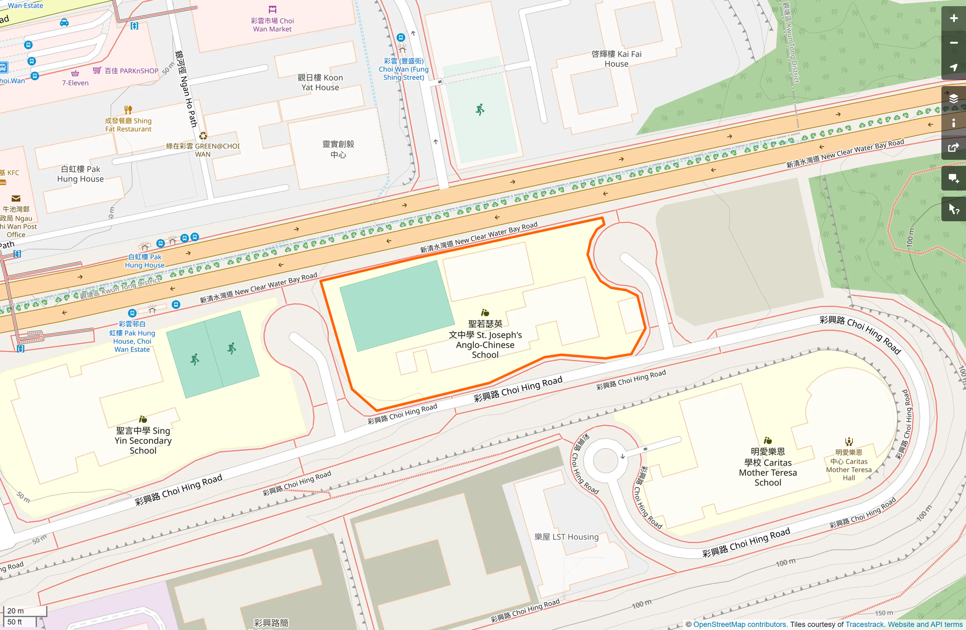 OSM: 聖若瑟英文中學 St. Joseph's Anglo-Chinese School