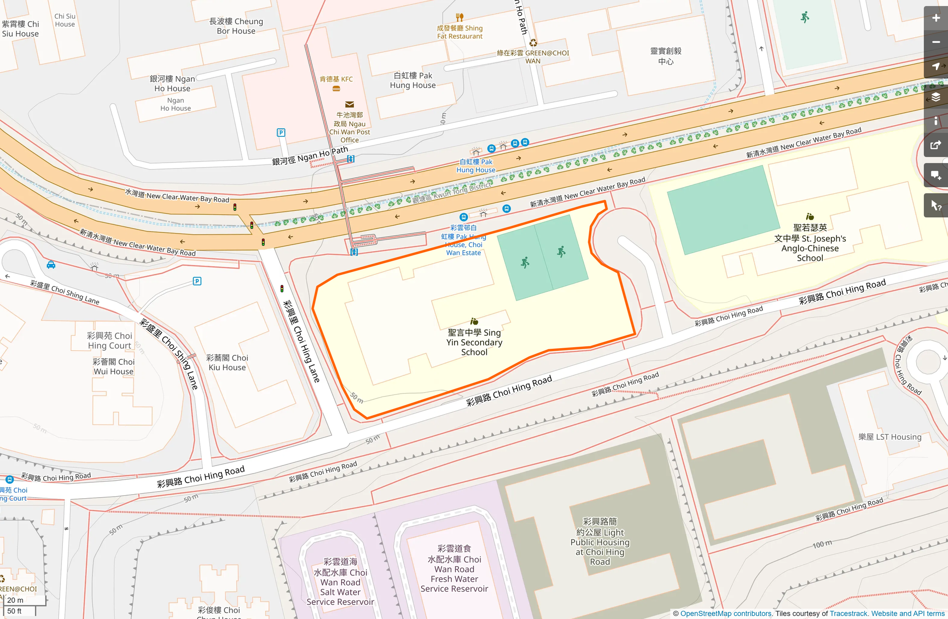 OSM: 聖言中學 Sing Yin Secondary School