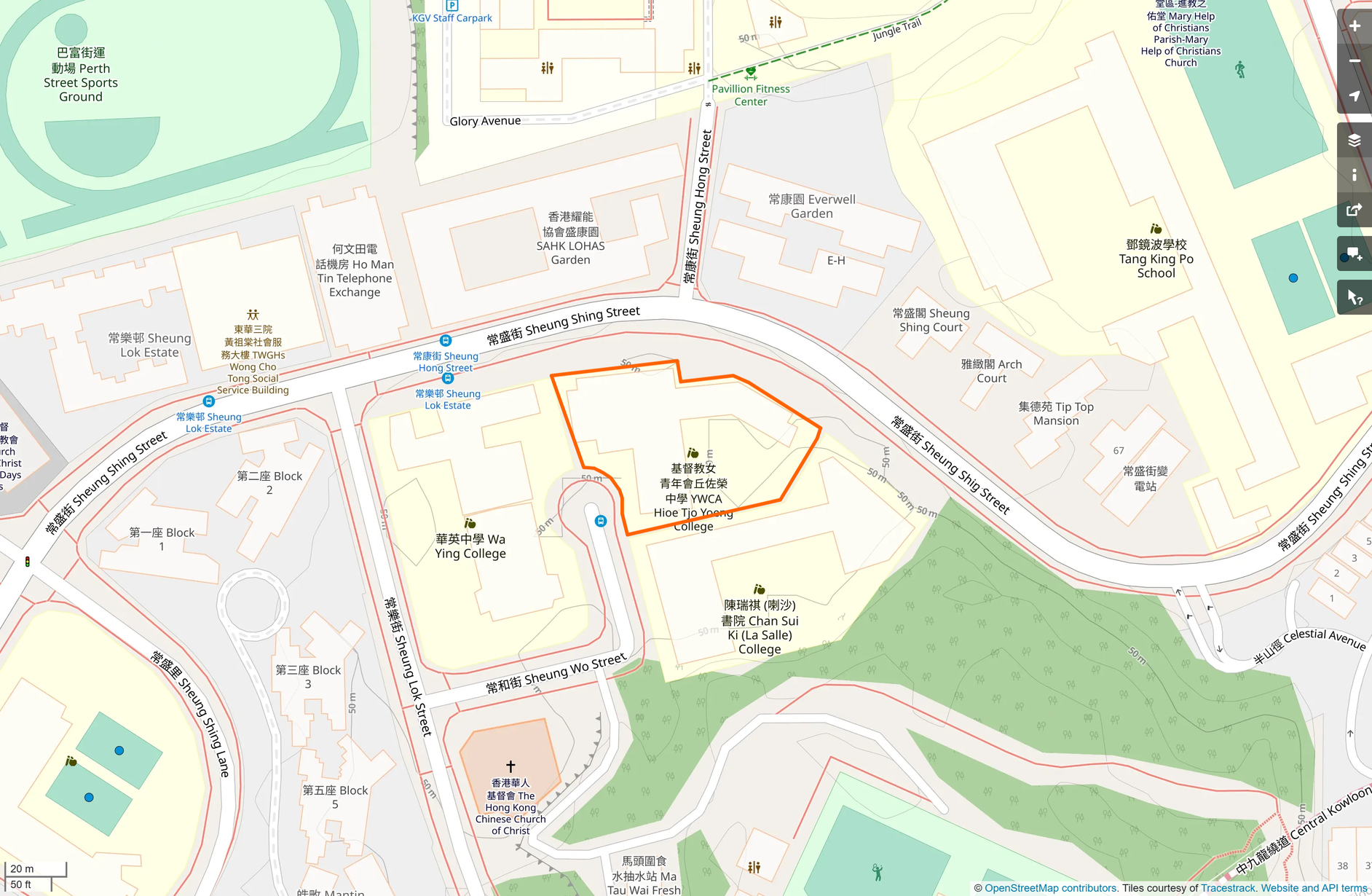 OSM: 基督教女青年會丘佐榮中學 The YWCA Hioe Tjo Yoeng College