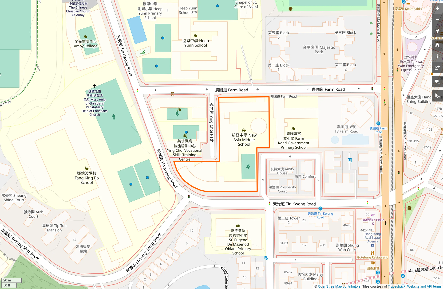OSM: 新亞中學 New Asia Middle School