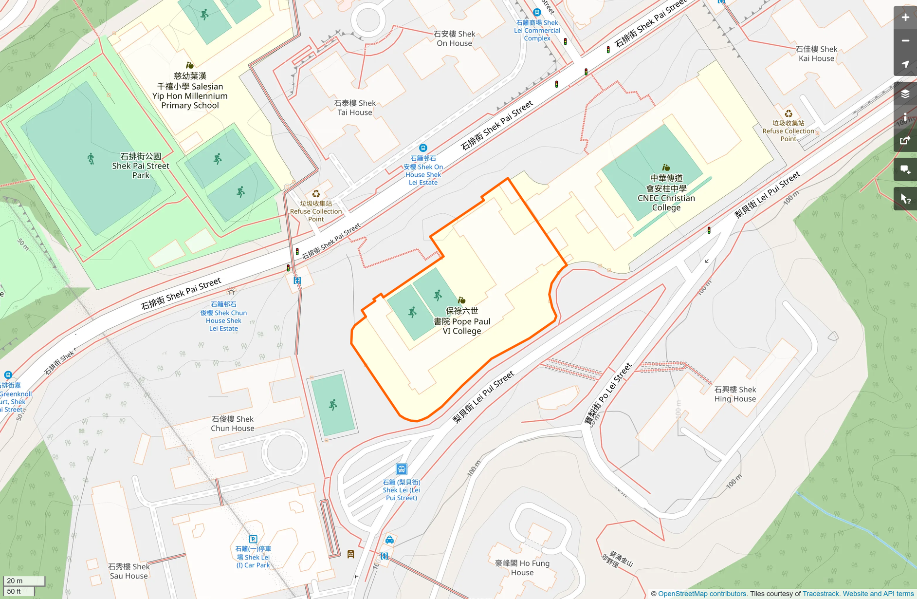 OSM: 保祿六世書院 Pope Paul VI College