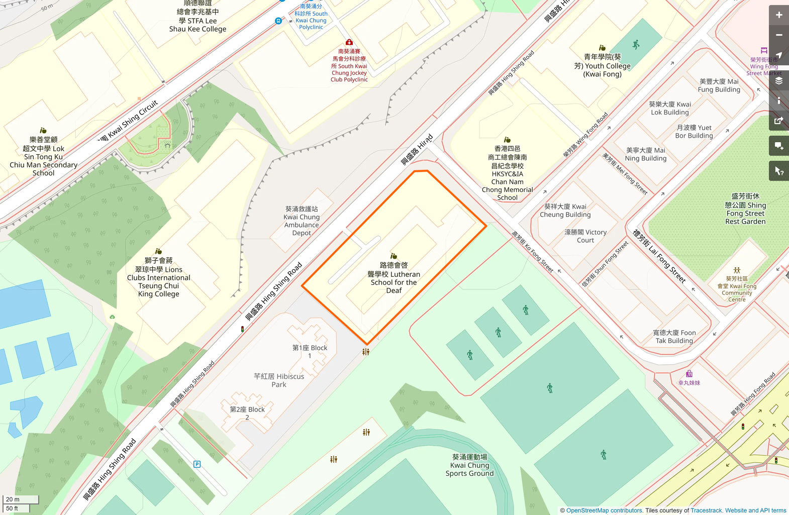 OSM: 路德會啟聾學校 Lutheran School For The Deaf