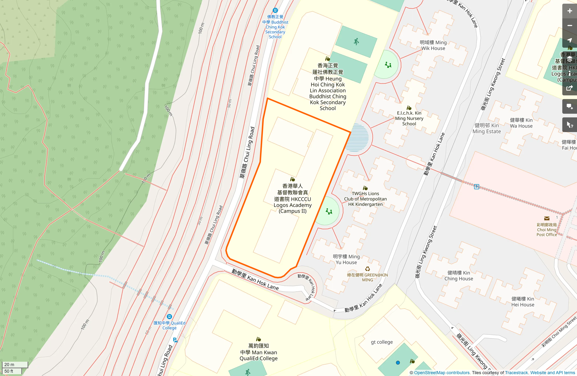 OSM: 真道書院 HKCCCU Logos Academy