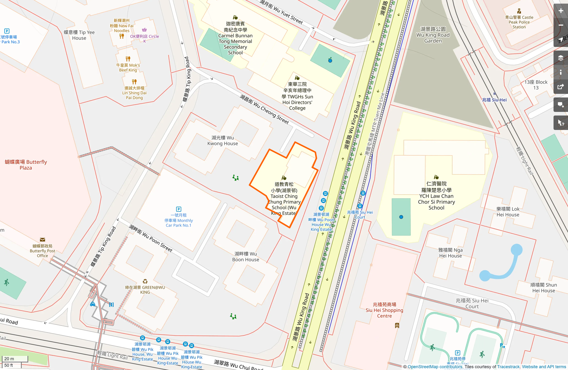 OSM: 道教青松小學(湖景邨) Taoist Ching Chung Primary School (Wu King Estate)