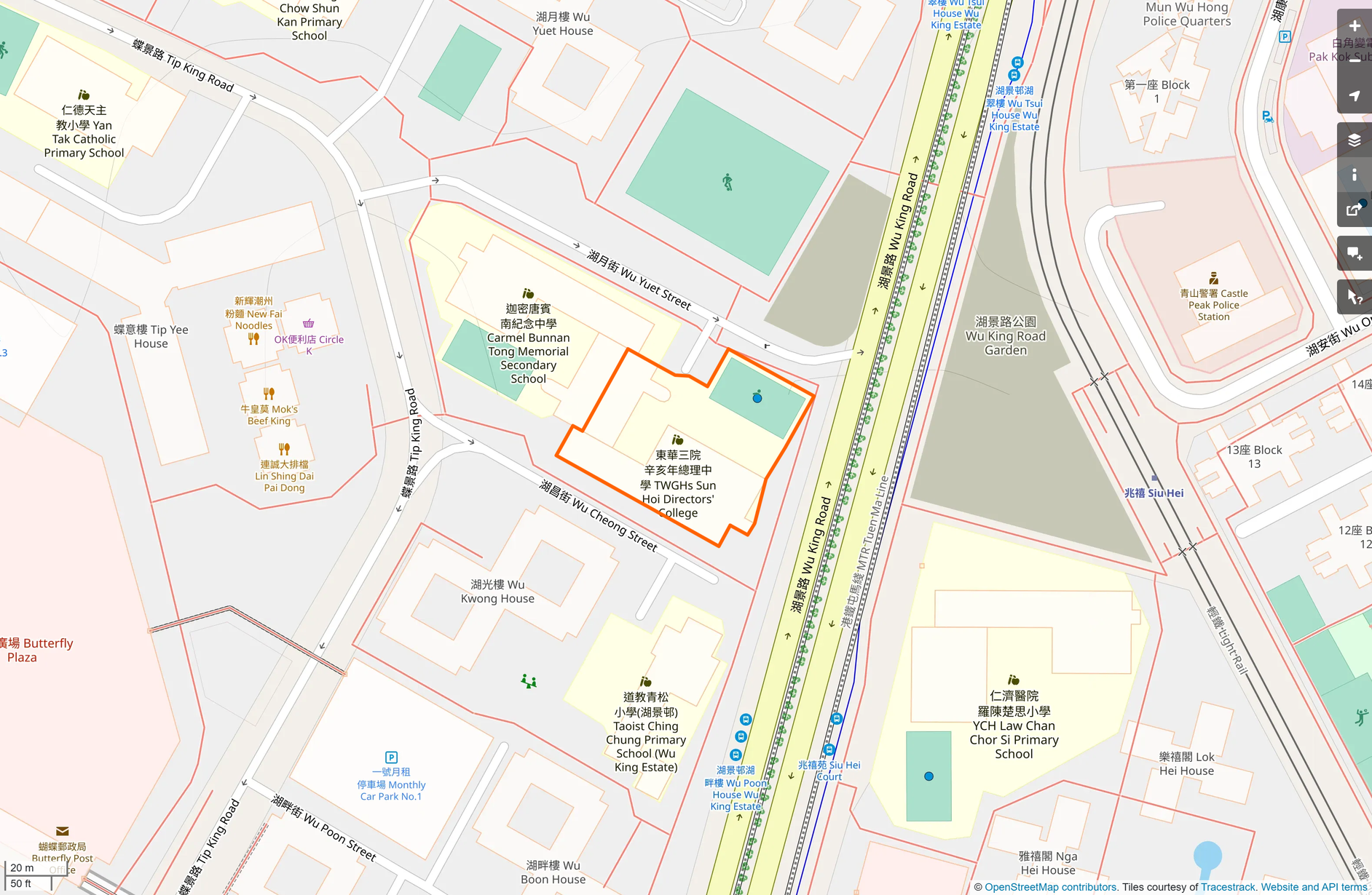 OSM: 東華三院辛亥年總理中學 TWGHs Sun Hoi Directors' College