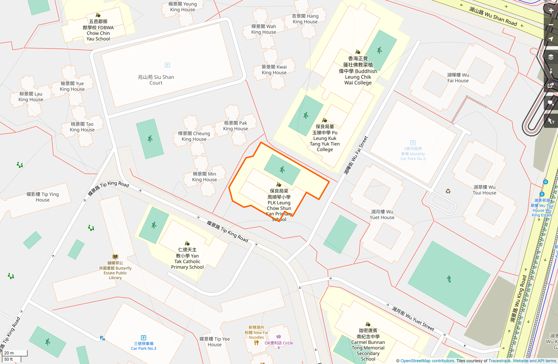 OSM: 保良局梁周順琴小學 PLK Leung Chow Shun Kam Primary School
