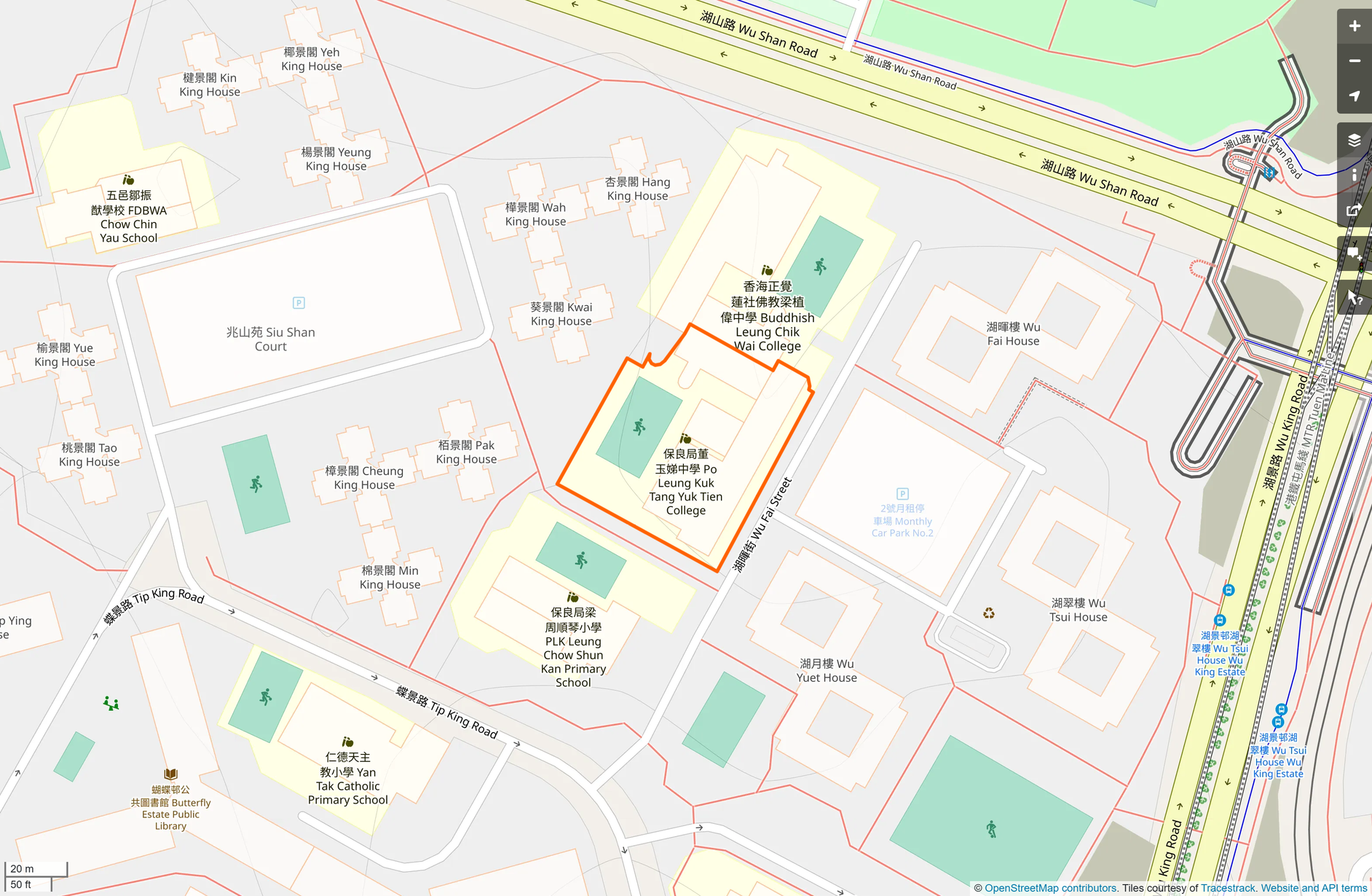 OSM: 保良局董玉娣中學 PLK Tang Yuk Tien College