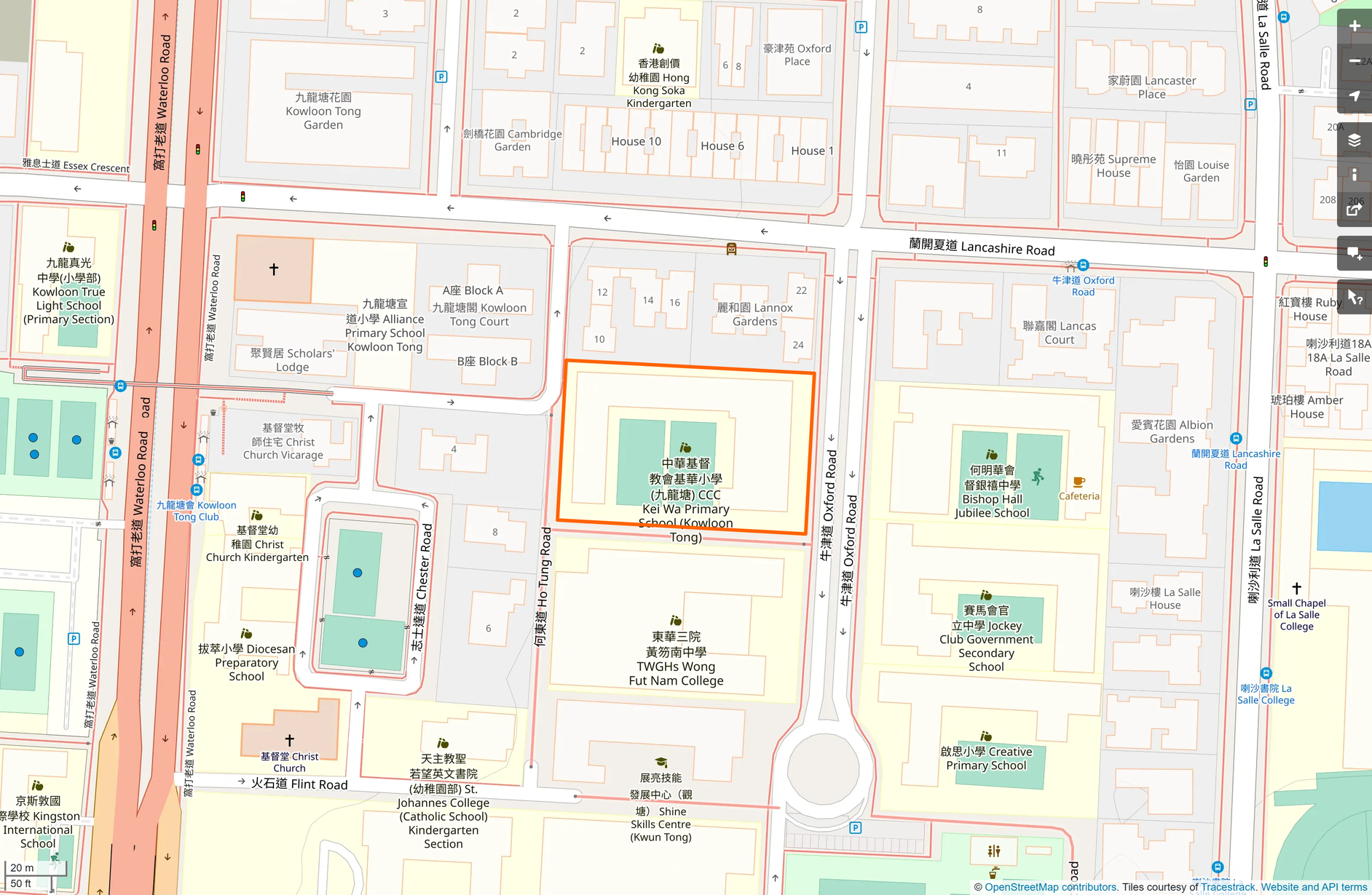 OSM: 基華小學九龍塘 CCC Kei Wa Primary School (Kowloon Tong)