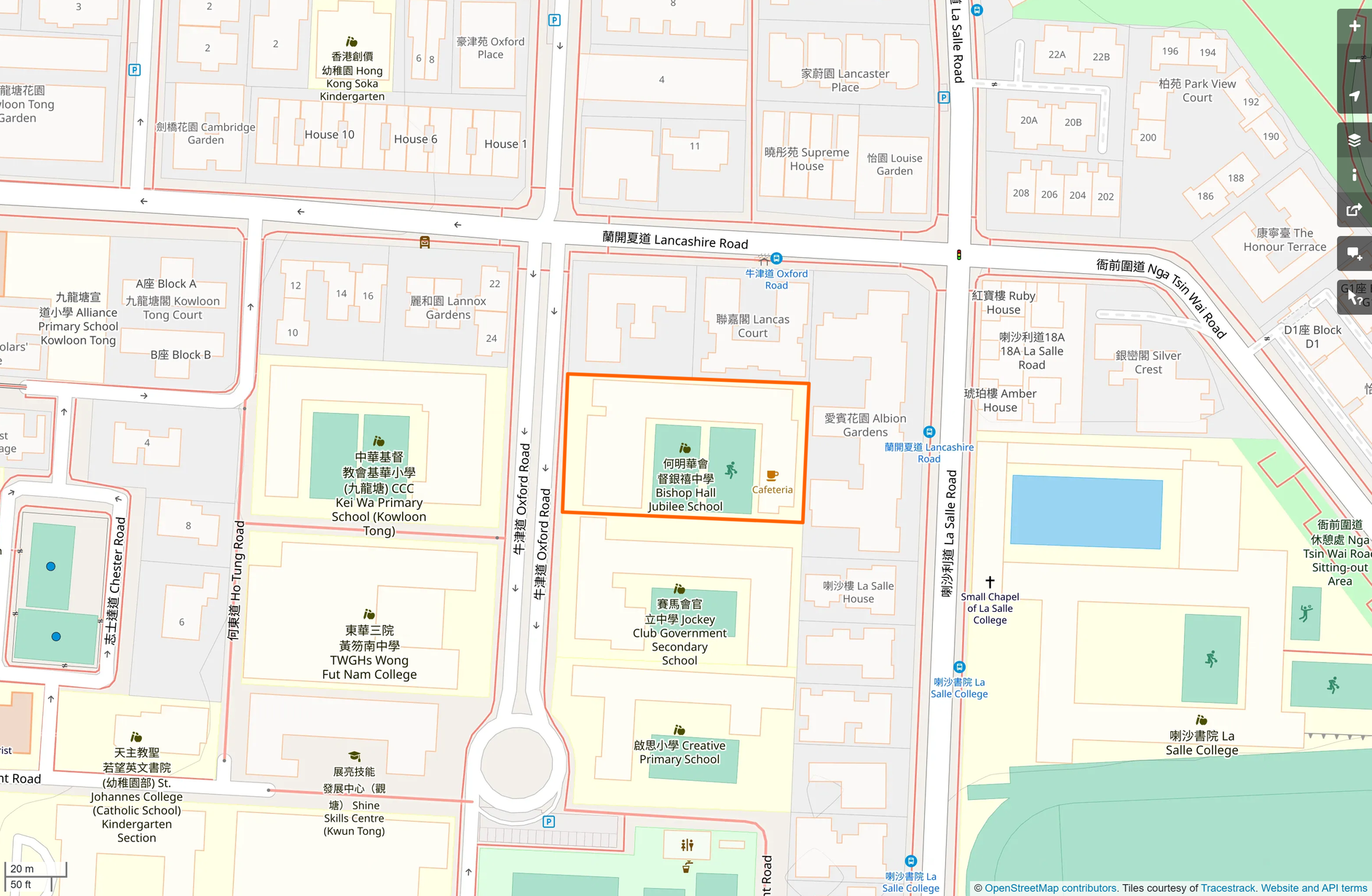 OSM: 何明華會督銀禧中學 Bishop Hall Jubilee School