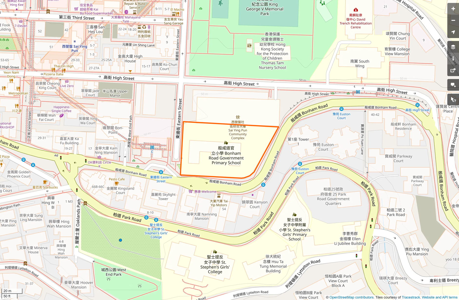OSM: 般咸道官立小學 Bonham Road Government Primary School