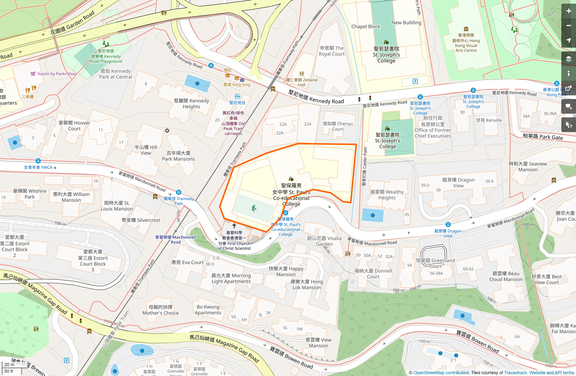 OSM: 聖保羅男女中學 St. Paul's Co-Educational College