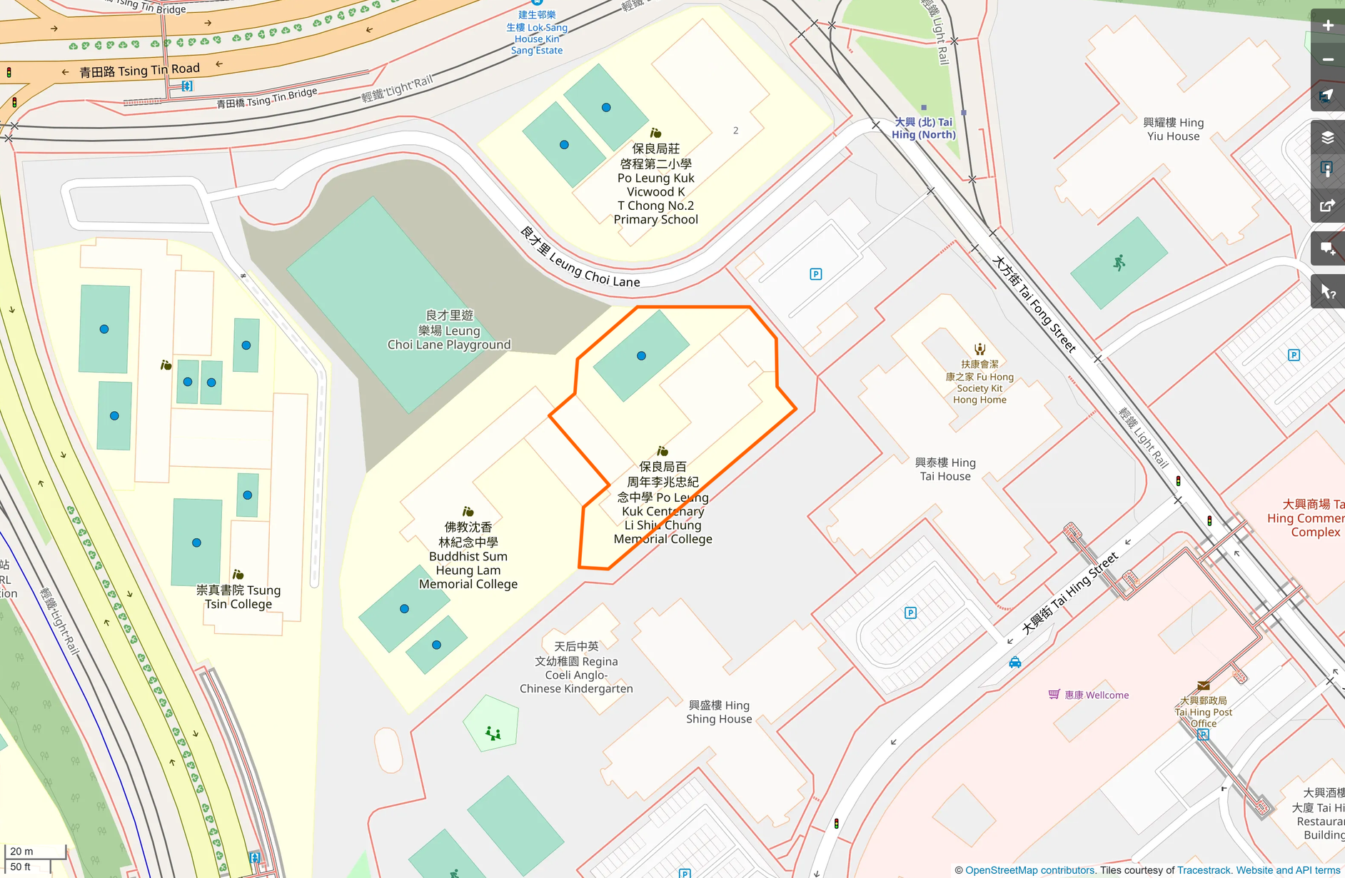 OSM: 保良局百周年李兆忠紀念中學 PLK Centenary Li Shiu Chung Memorial College