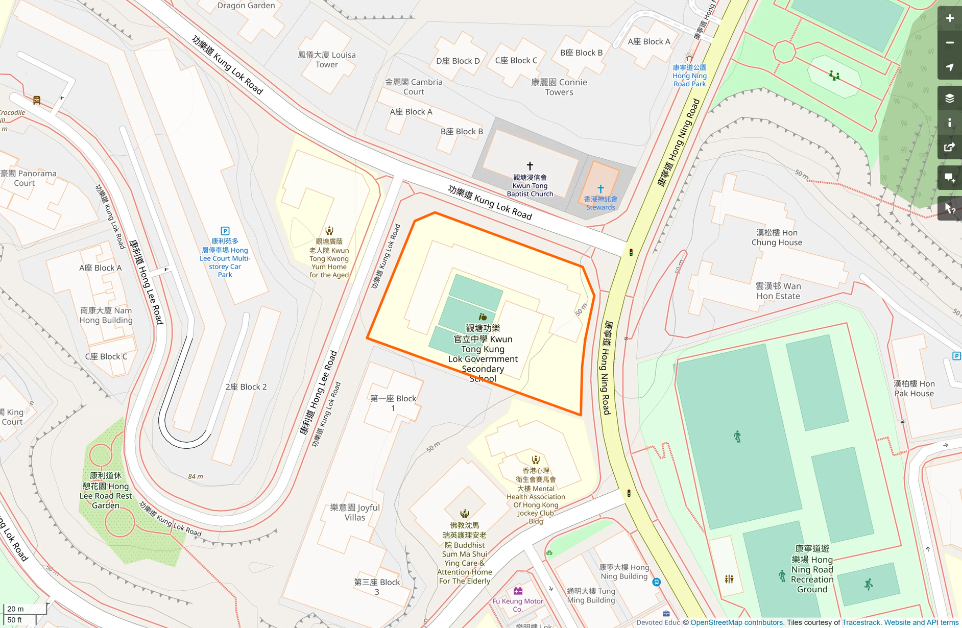 OSM: 觀塘功樂官立中學 Kwun Tong Kung Lok Government Secondary School